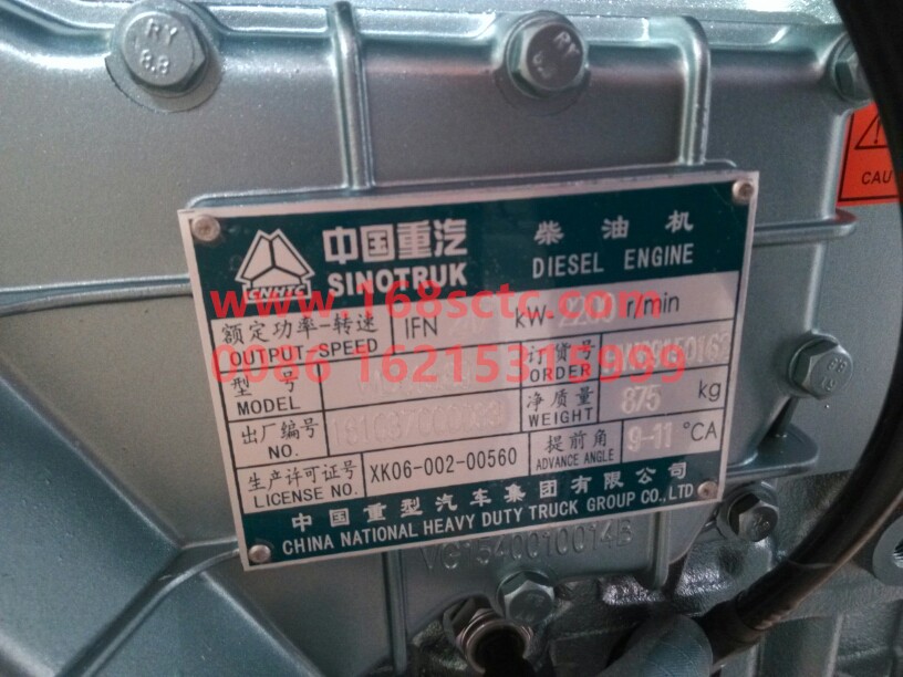 WD615.69 D10B HW69150162