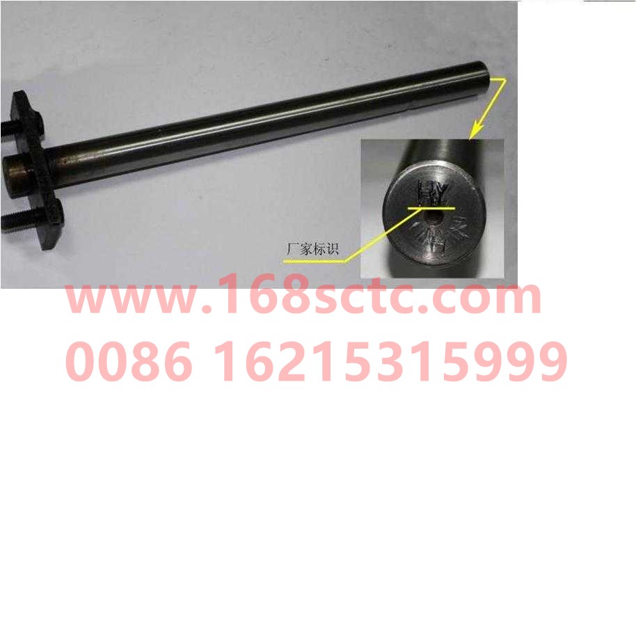 WG2203260017-SINOTRUK HOWO-Shift fork shaft assembly-ZhongQiBianSuXiangHW19710T