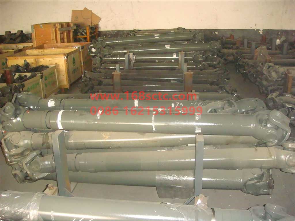 AZ9370311995-SINOTRUK HOWO-transmission shaft-HaoWoT7HKuan