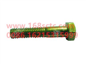 ZQ150B0840-DONGFENG-Hex bolts M8x40-DongFengEQ153