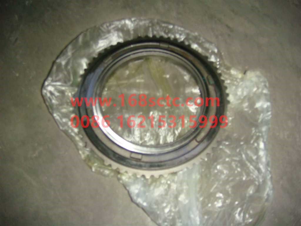 AZ2203100107-SINOTRUK HOWO-Range gear synchronizer ring assemblyboutique-ZhongQiBianSuXiangHW18709