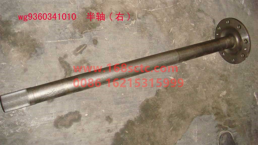 WG9360341010-SINOTRUK HOWO-Half shaft right L=980mm 46 teeth with flange MOQ 20pcs-ZhongQiHouQiaoHW1249