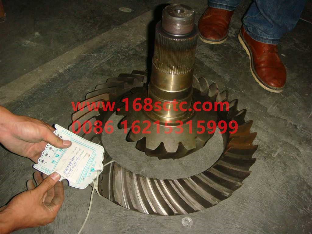 AZ9970320253-SINOTRUK HOWO-Basin toothmiddle bridge 35/16 AC26bridge-ZhongQiZhongQiaoAC26