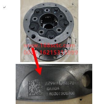 AZ9981340070-1