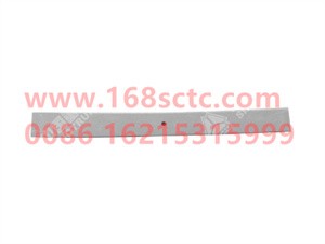 wg9725520067016