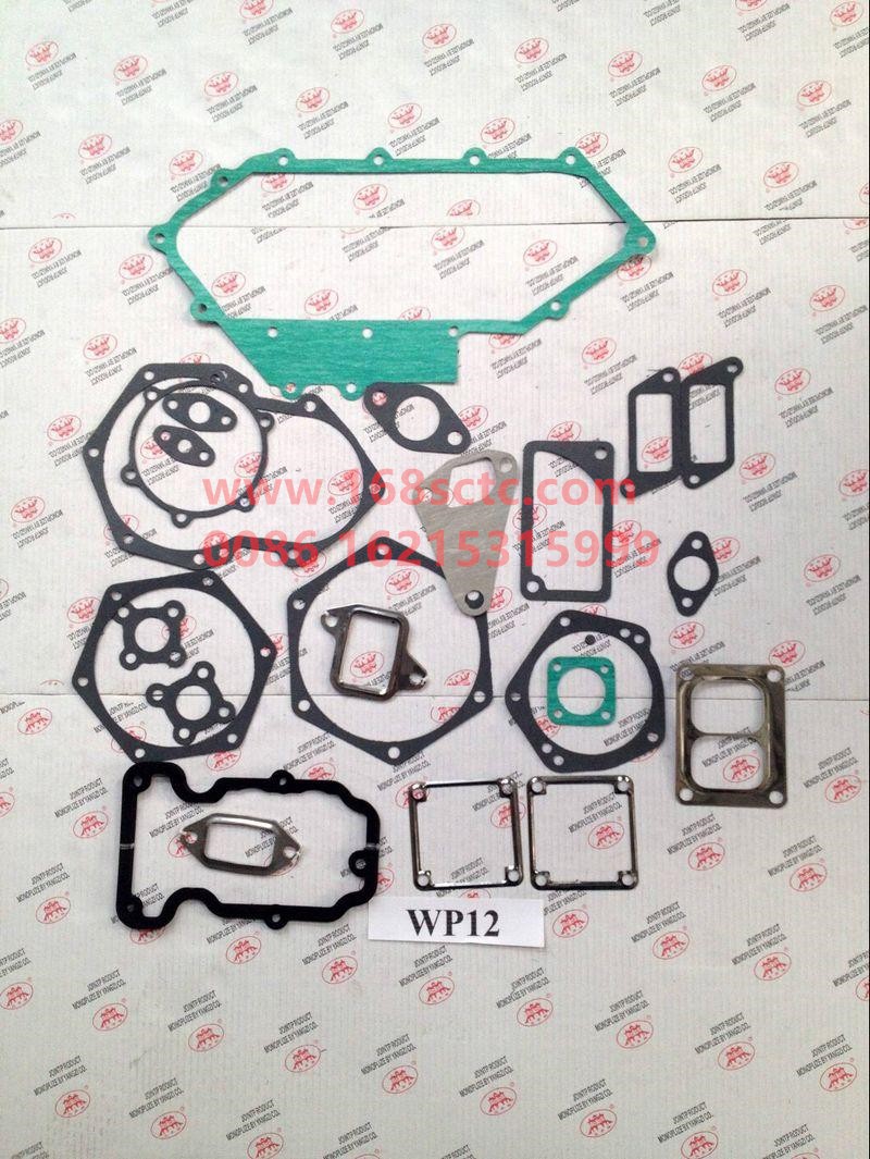 FDJXLB-SINOTRUK HOWO-Engine repair kit (half repair kit)WD618-ZhongQiFaDongJiWD615.67