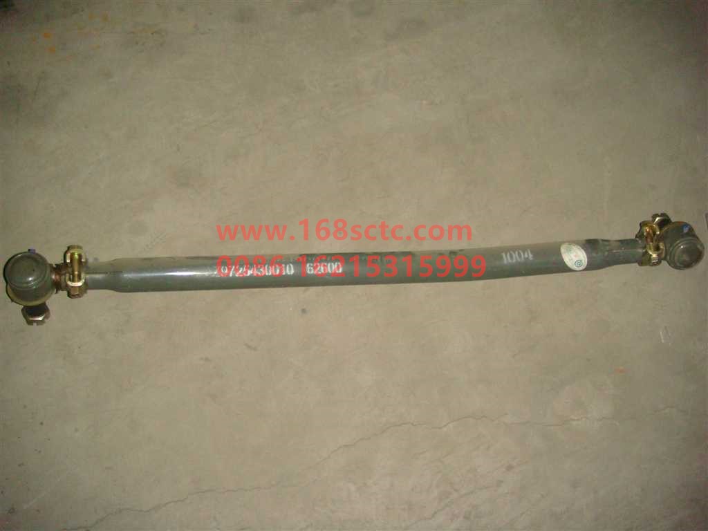 AZ9725430010-1