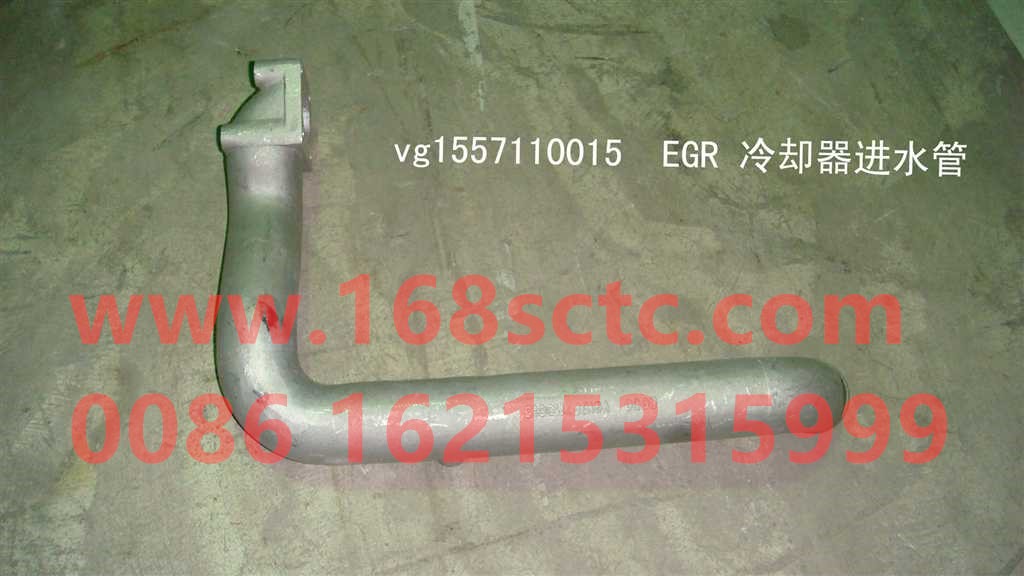 VG1557110015