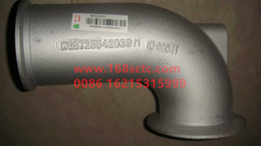 WG9725542039-SINOTRUK HOWO-exhaust pipe-HaoWo2009Kuan