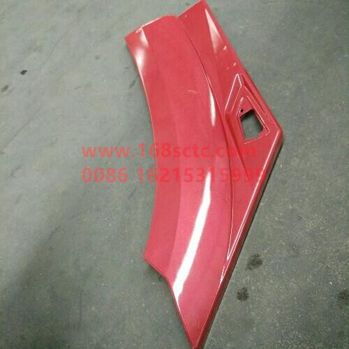 WG1642230051-SINOTRUK HOWO-front fenderback sectionLeftshort 08paymentred-HaoWo2008Kuan