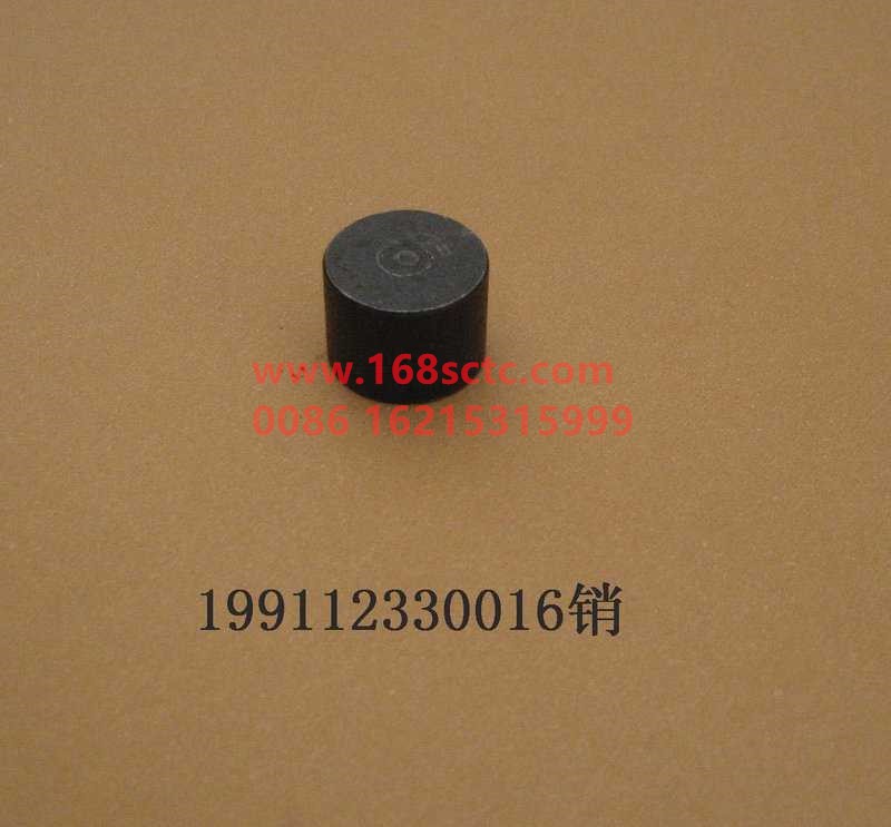 WG9112330016