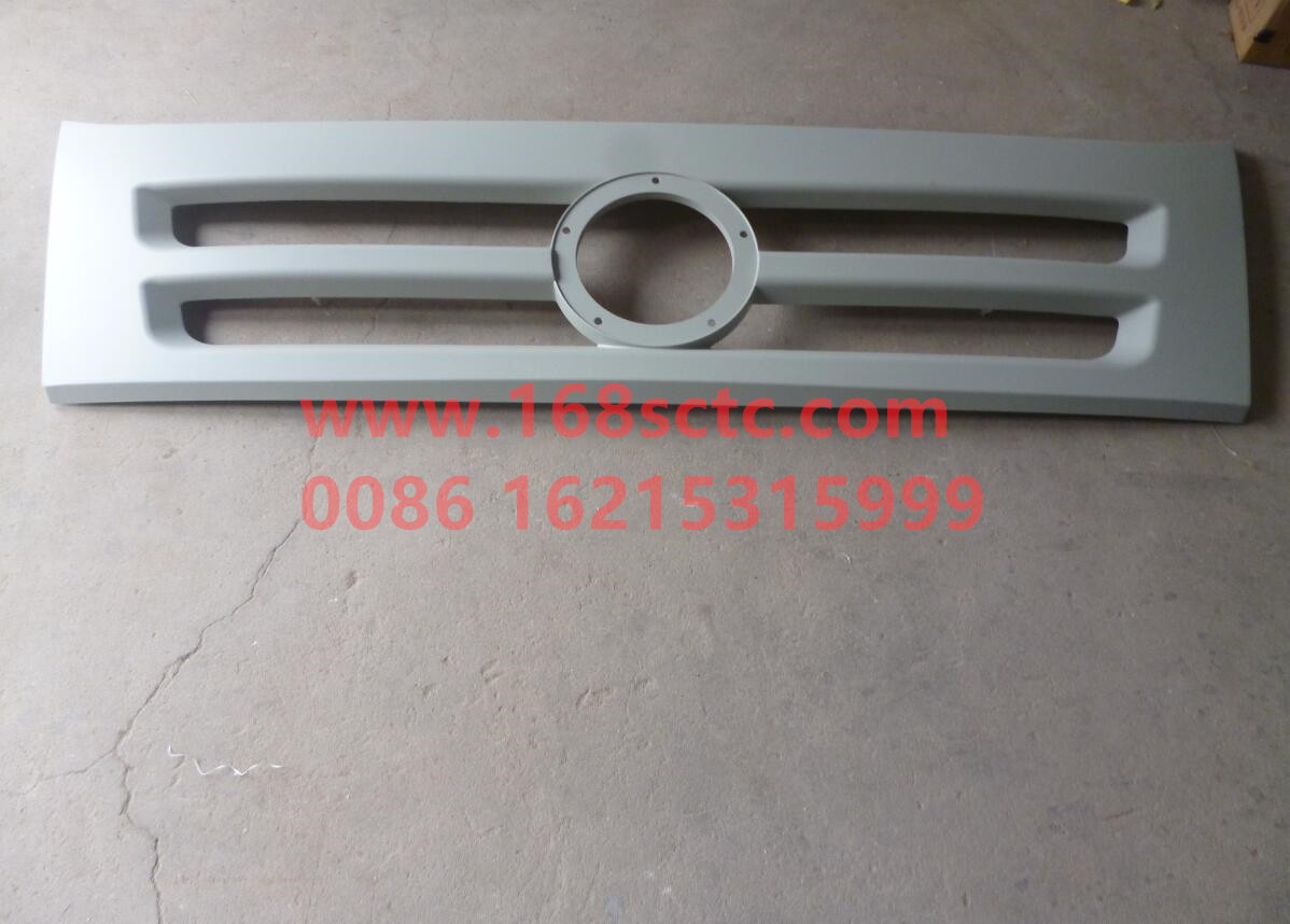 531EAA01001-DAYUN-Cowl upper mask N8-DaYunN8