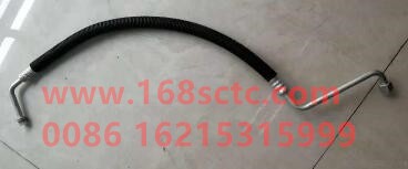 WG1642821071-SINOTRUK HOWO-Air conditioner pipe pressure - cold-HaoWo2012Kuan