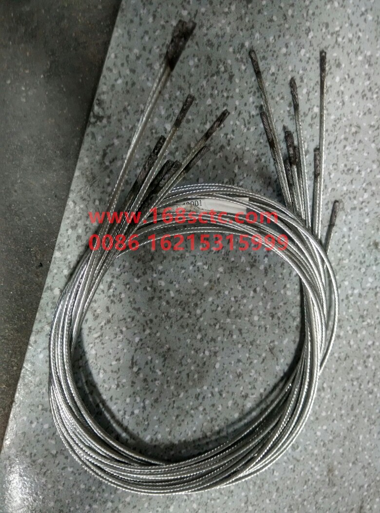 rope