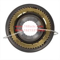 S646-3360A1197-OTHERS-Third and fourth gear synchronizer assembly-FuTianOuMaKe