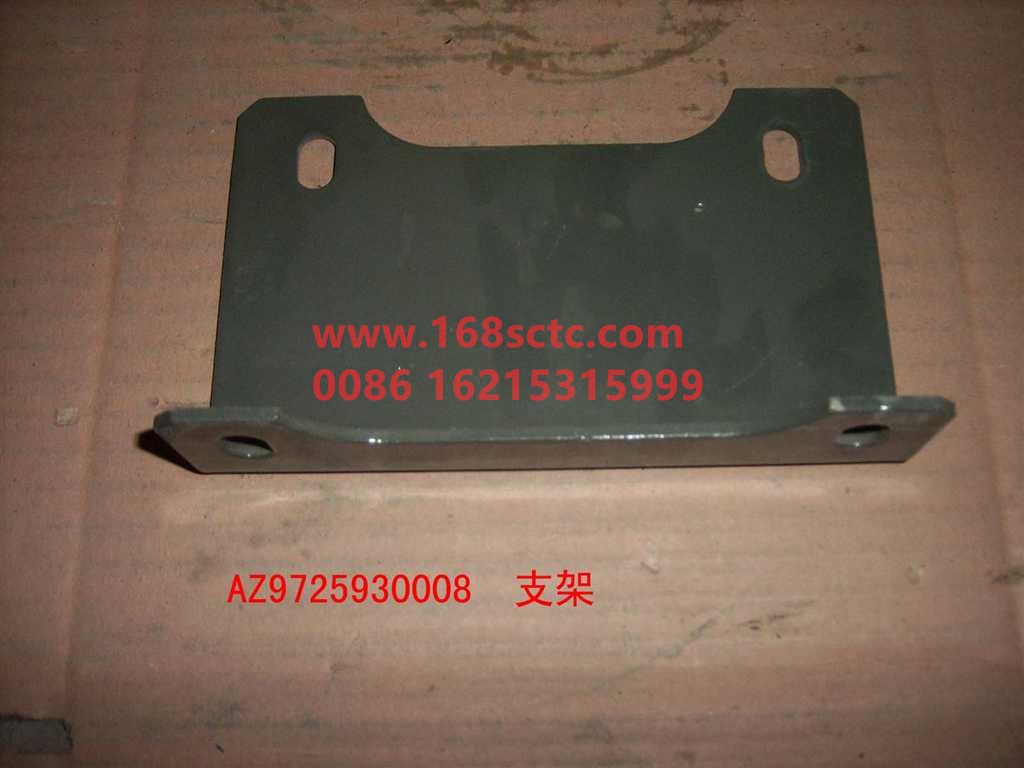 AZ9725930008-SINOTRUK HOWO-bumper front bracket-HaoWo2007Kuan