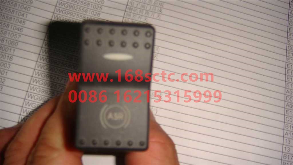 WG9925581046-SINOTRUK HOWO-ASR switch-HaoWoT7HKuan