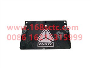 WG9925950184-SINOTRUK HOWO-sign board-HaoWoT7HKuan