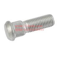 S6480-2400013AW0047