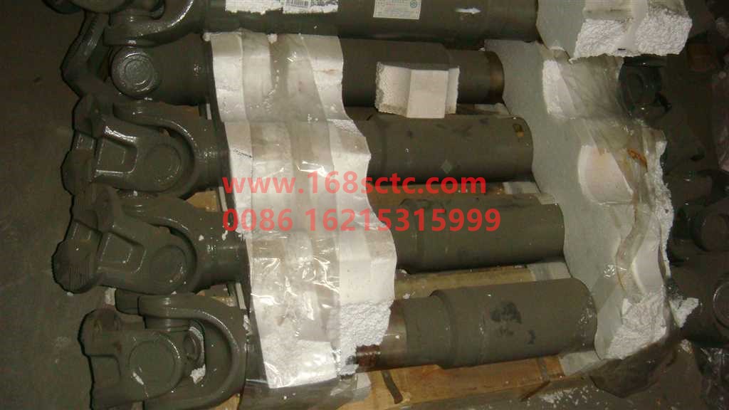 AZ9370311190-SINOTRUK HOWO-transmission shaft L=1190x180x4x57-HaoWoT7HKuan