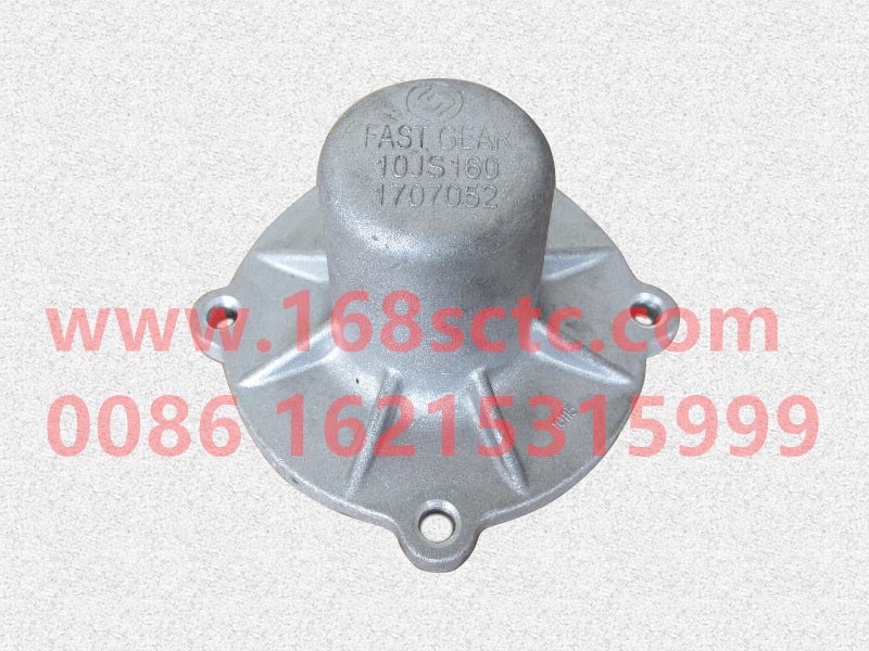 10JS160-1707052-GEARBOX-Extended intermediate shaft cover-FaShiTeBianSuXiangRT11509C