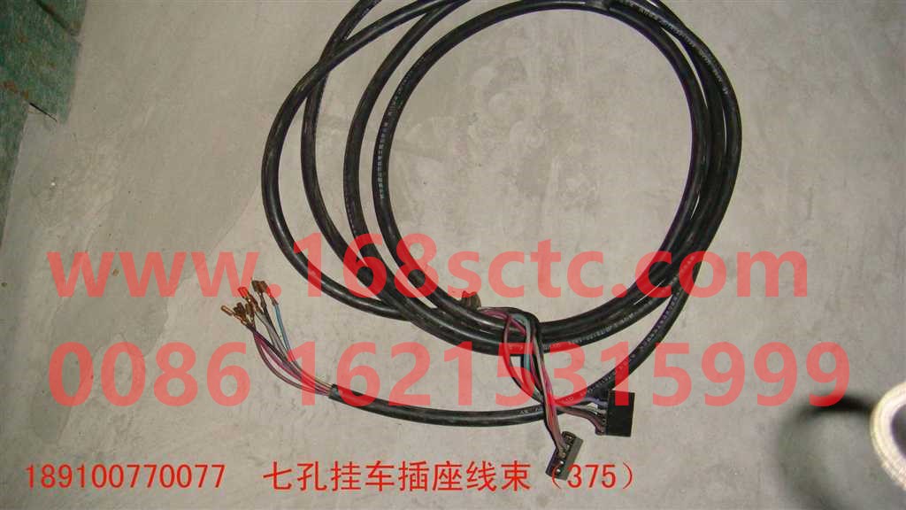 Wheel differential and axle differential wiring harness