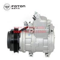 FK1812030001A0A0943