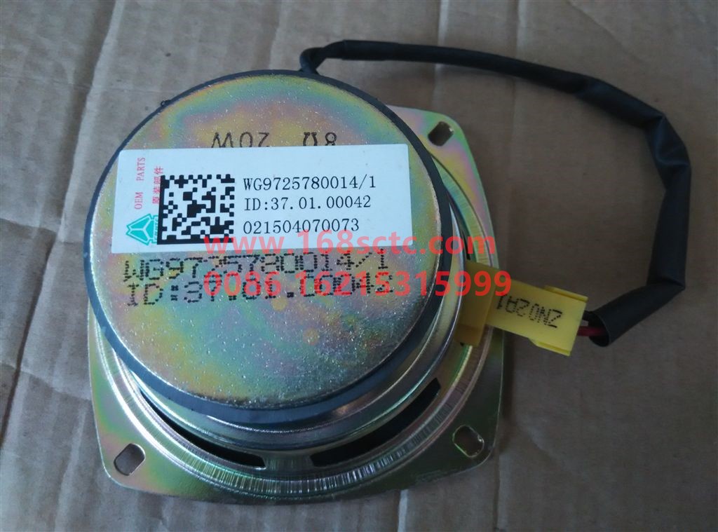 WG9725780014