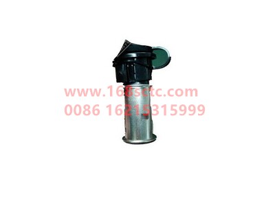 WG9925580046-SINOTRUK HOWO-Power socket 24V-HaoWoT7HKuan