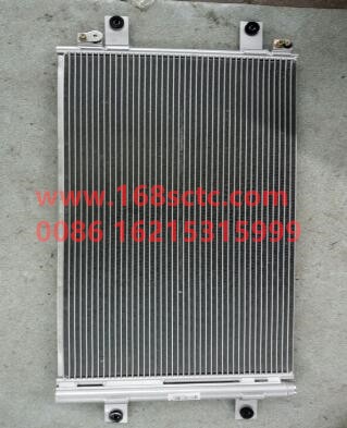 WG1671820050-SINOTRUK HOWO-condenser assembly-HaoHanJ7B