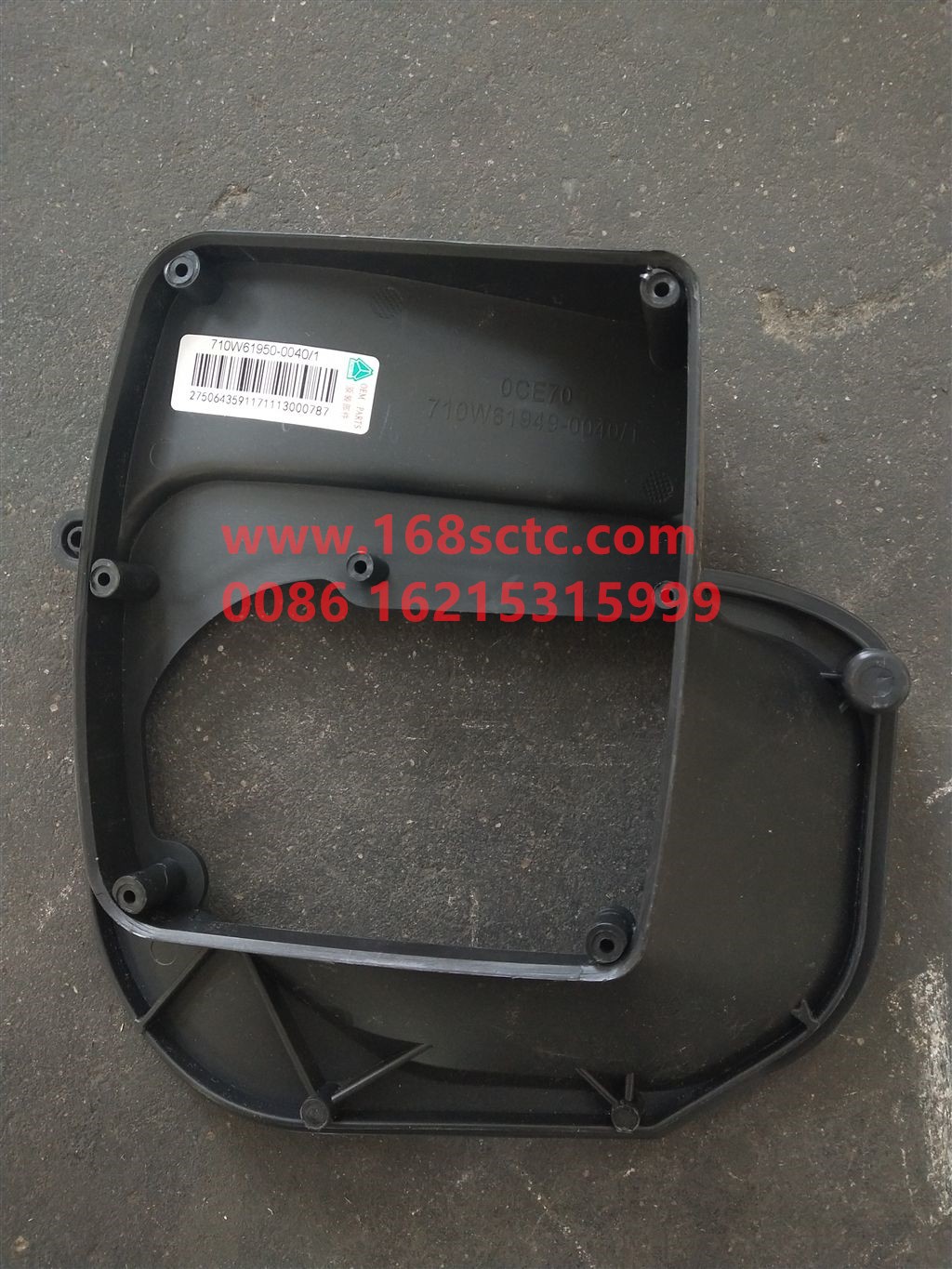 710w61949-0040-0