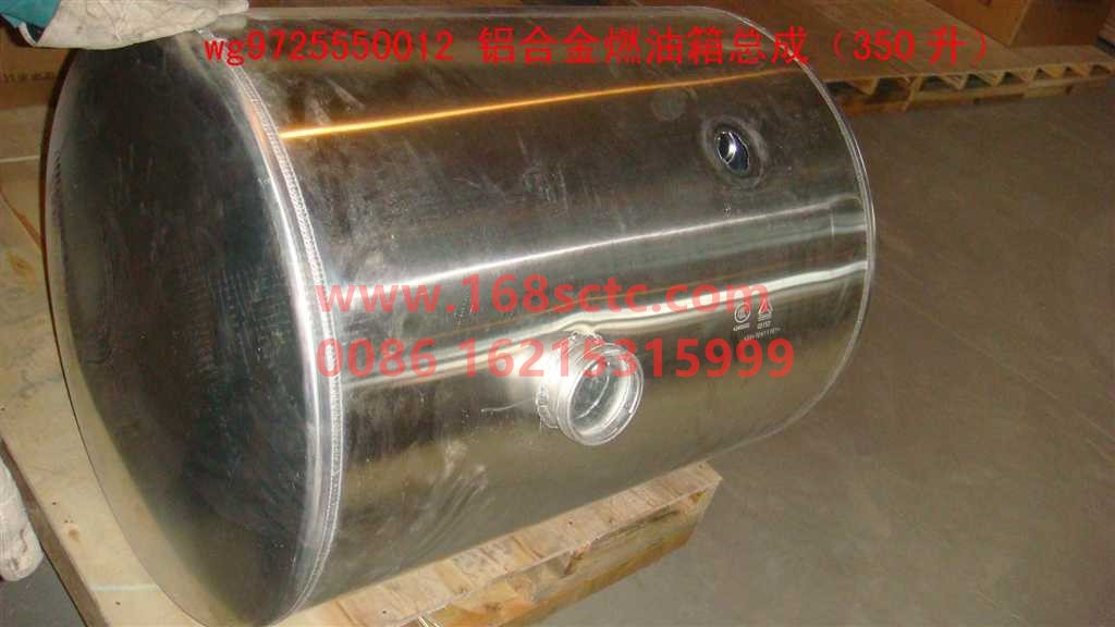 WG9725550012