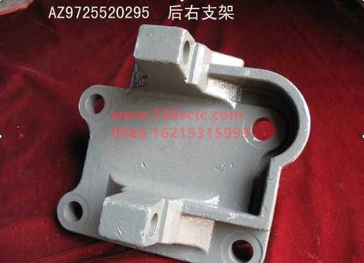 AZ9725520295-SINOTRUK HOWO-Thrust rod rear bracketdirect pushbottom left(HOWO07)-HaoWo2012Kuan