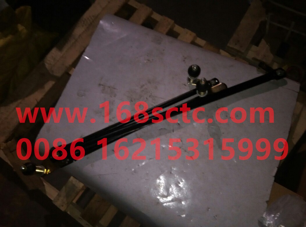 81.26411.6093-SHACMAN-wiper linkage-DeLongF2000 2008Kuan