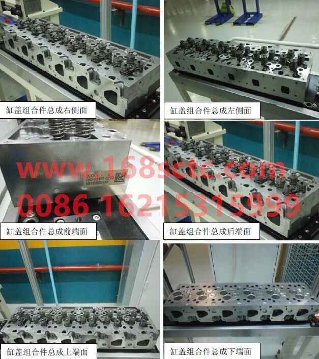 082-00010-7701-SINOTRUK HOWO-Cylinder head assembly assembly MC07-ZhongQiFaDongJiMC07.34-50