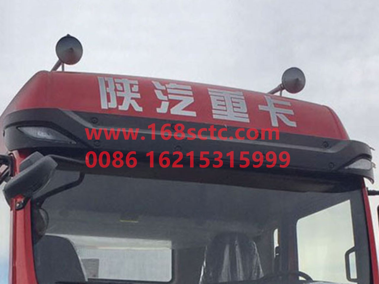 DZ15221880161-SHACMAN-sun visor body-DeLongXinM3000 2013Kuan