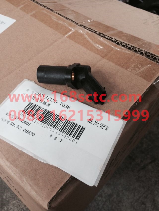 200V27120-7038-SINOTRUK HOWO-speed sensor-ZhongQiFaDongJiD10.38-50