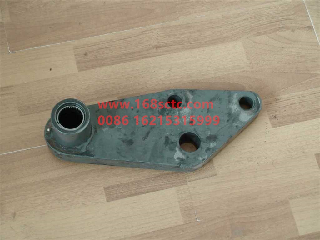 AZ9631470016-SINOTRUK HOWO-Swing arm assemblyLarge handle-HaoWo2010Kuan
