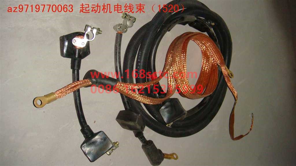 AZ9719770063