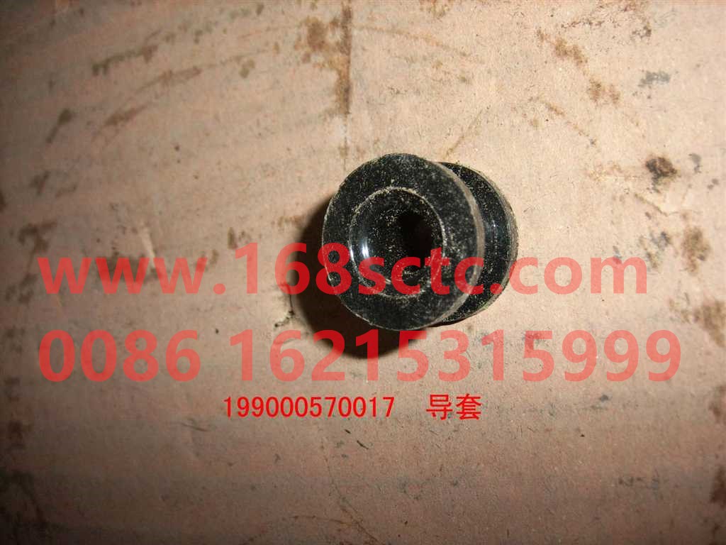 24V cigarette lighter