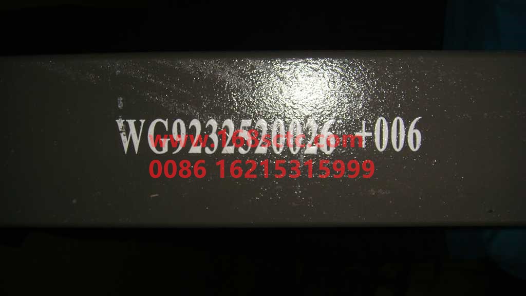 WG9232520026+006-SINOTRUK HOWO-Sixth piece of front leaf springright 14x90Ten pieces L=1200mm-HaoWo2008Kuan