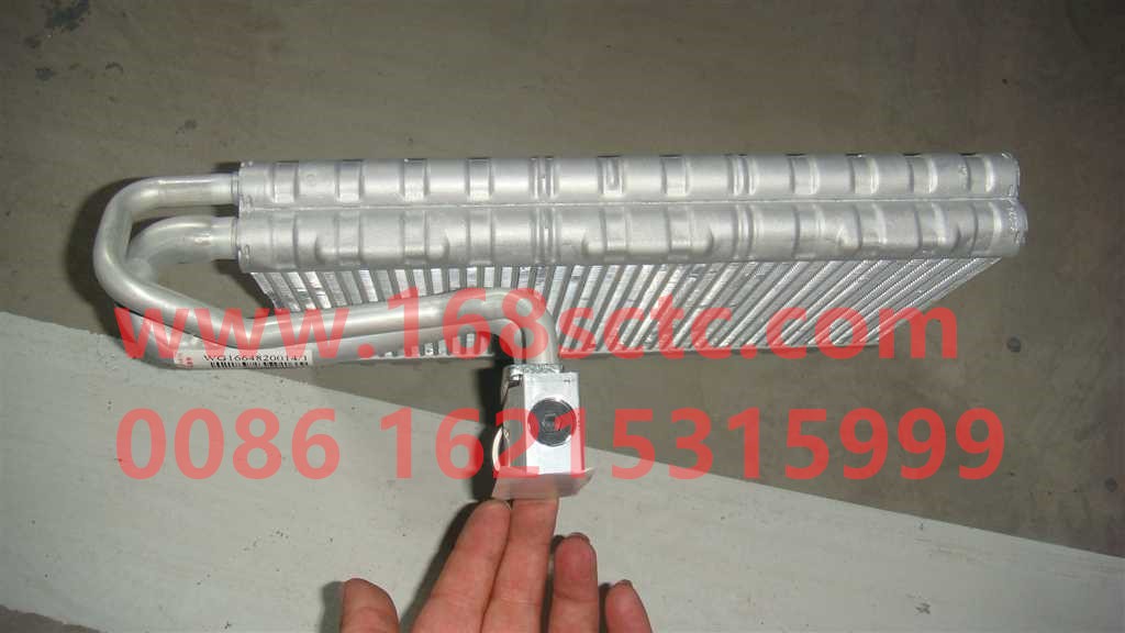 WG1664820014-SINOTRUK HOWO-Evaporator assembly-HaoWoA7Kuan