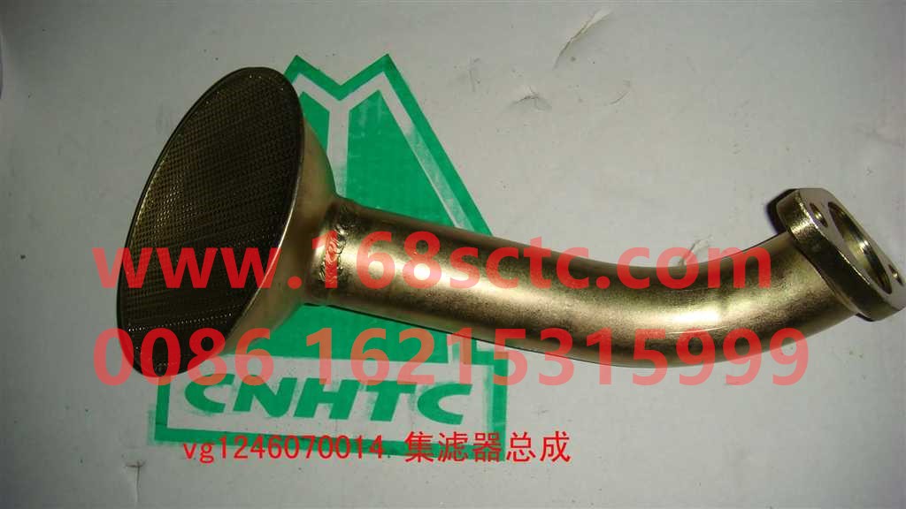 VG1246070014-SINOTRUK HOWO-Filter-ZhongQiFaDongJiT12.42-50