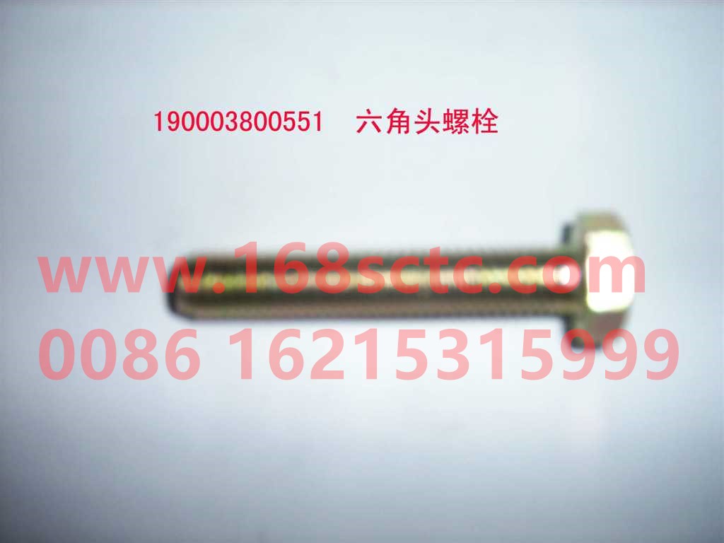 190003800568