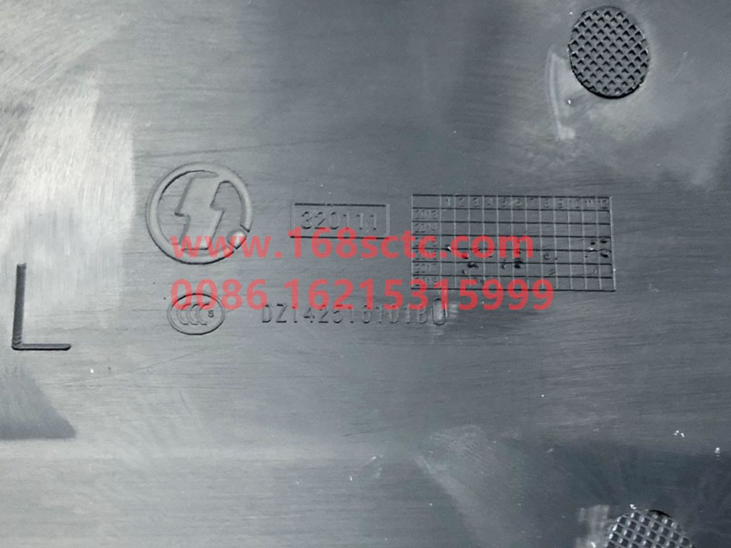 DZ13241782012