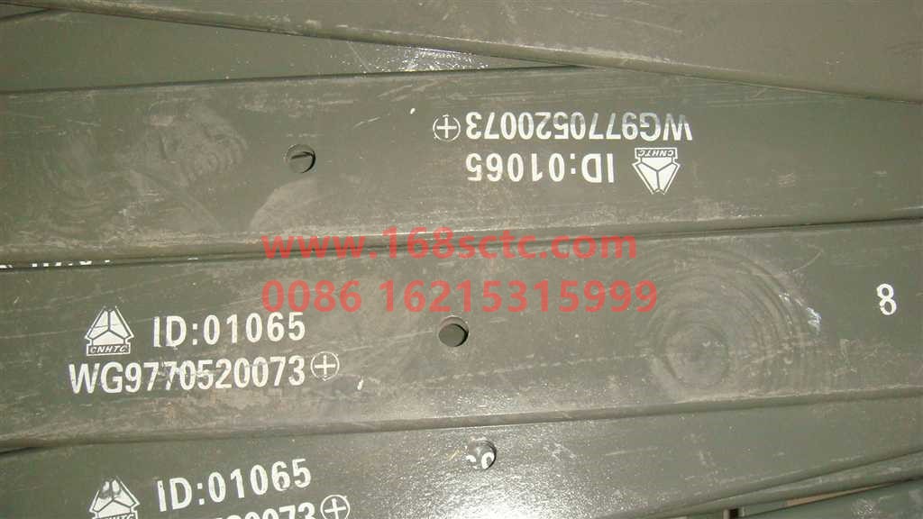 WG9770520073+008-OTHERS-The eighth leaf of the front leaf spring 18x100Twelve pieces-KuangShanBaWang70