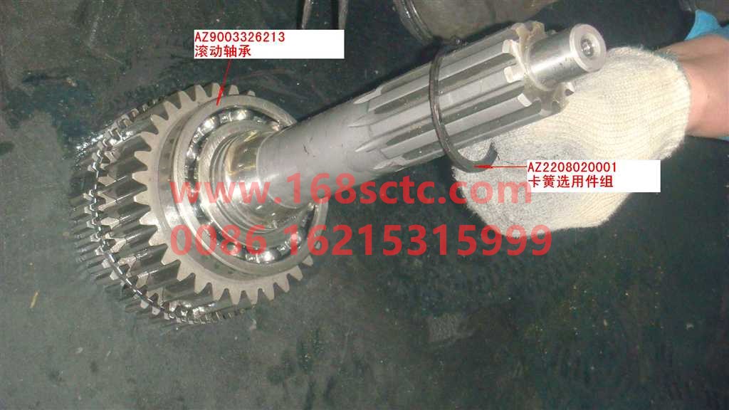 AZ2203260301