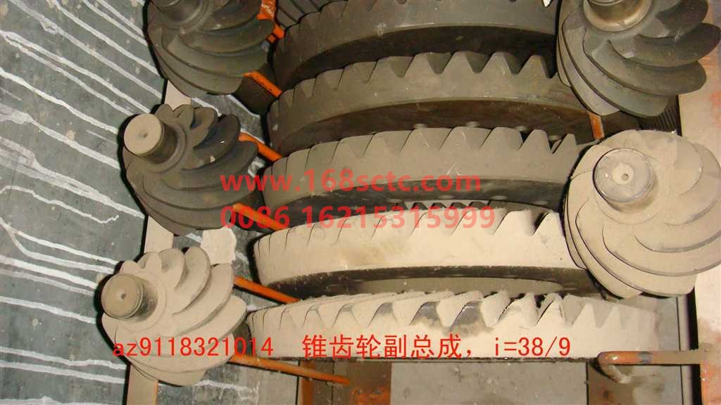 AZ9118321014-SINOTRUK HOWO-Basin angle tooth rear axle 38/9 HW1697 bridge-ZhongQiHouQiaoHW1697