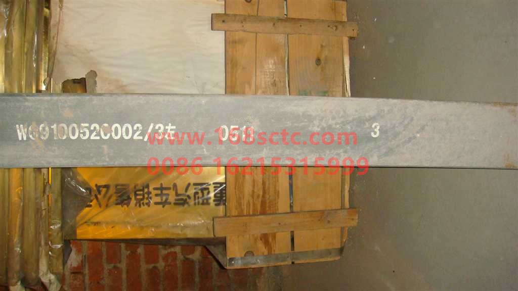 WG9100520002+003-SINOTRUK HOWO-Front leaf spring third leafLeft 13x90Nine pieces L=1600mm-HaoWo2007Kuan
