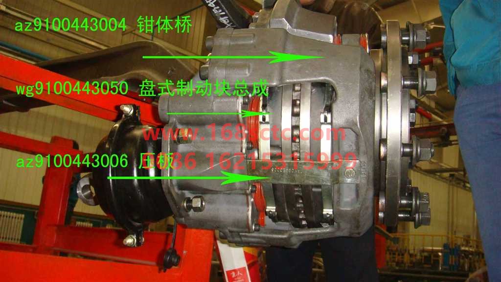 WG9100443050-SINOTRUK HOWO-brake blockHowo ex-ZhongQiHF9QianQiao